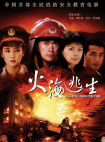 欧美最猛黑人xxxx黑人猛交