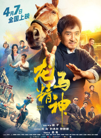 欧美最猛黑人xxxx黑人猛交