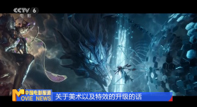 欧美最猛黑人xxxx黑人猛交